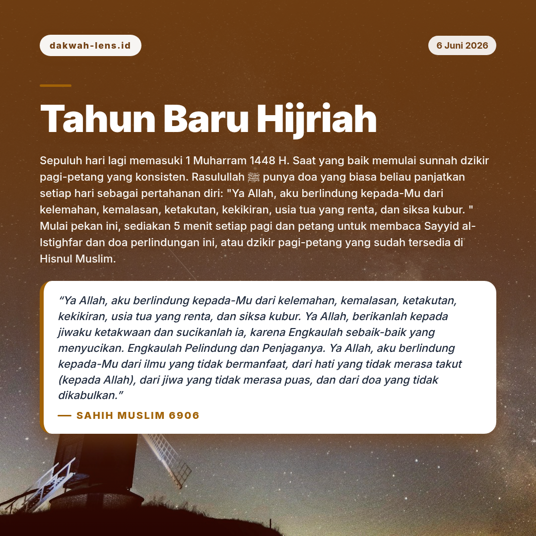 Ajakan Sunnah — Aqidah & Ibadah