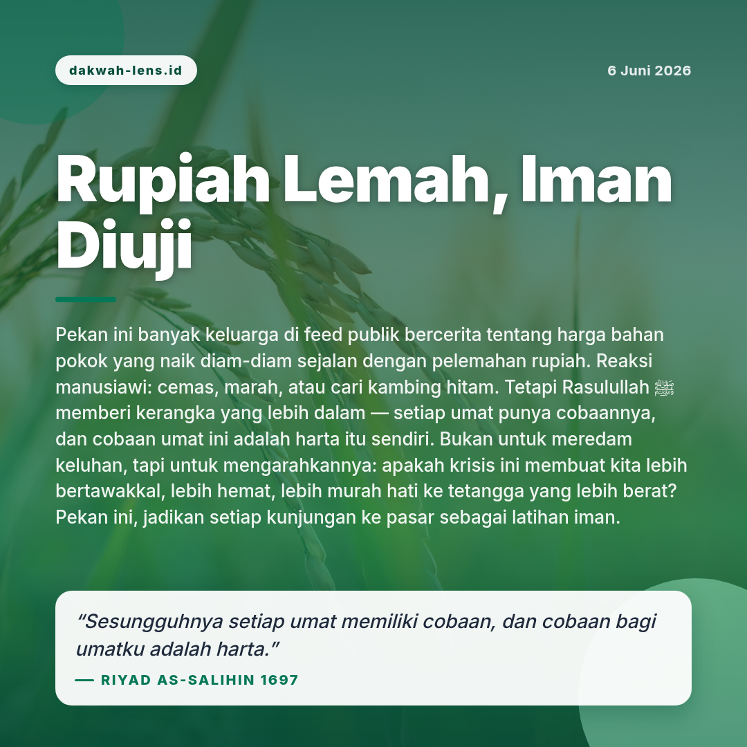 Khutbah — Ekonomi & Bisnis