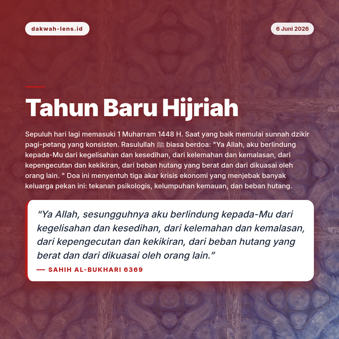 Ajakan Sunnah — Ekonomi & Bisnis