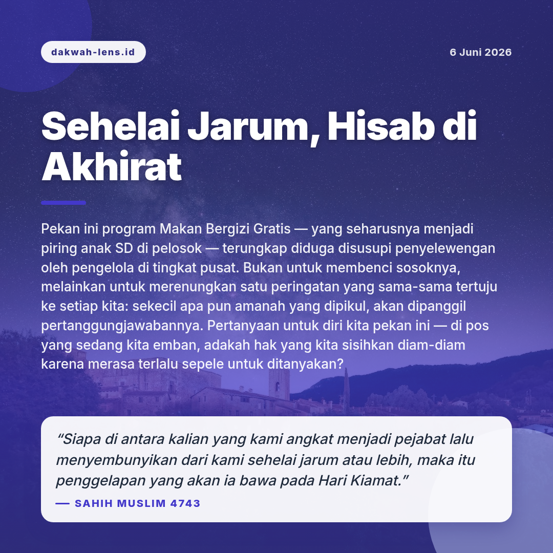 Khutbah — Hukum & Keadilan
