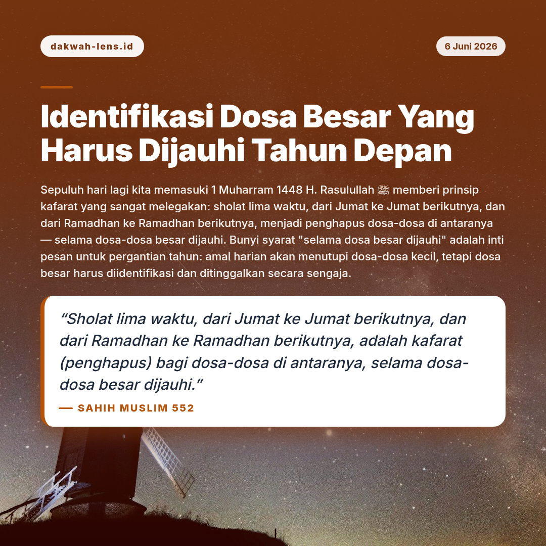 Ajakan Sunnah — Hukum & Keadilan