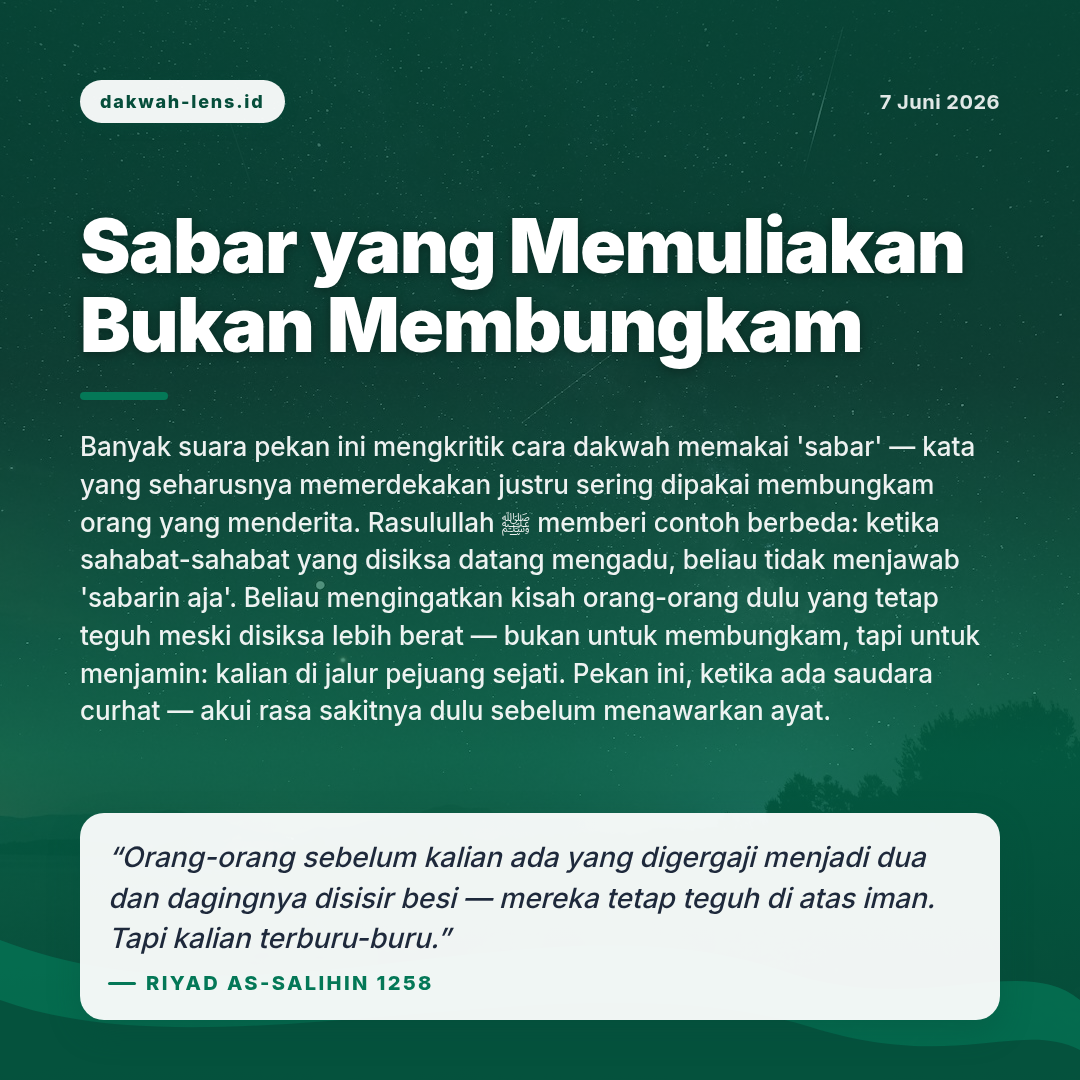 Khutbah — Inspirasi & Kisah Pribadi