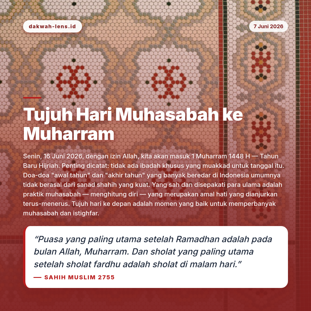 Ajakan Sunnah — Inspirasi & Kisah Pribadi