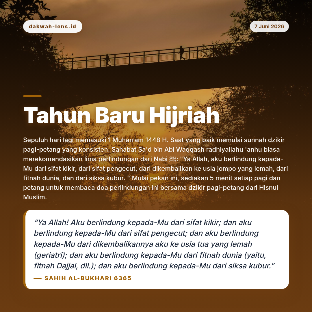 Ajakan Sunnah — Kesehatan & Kehidupan