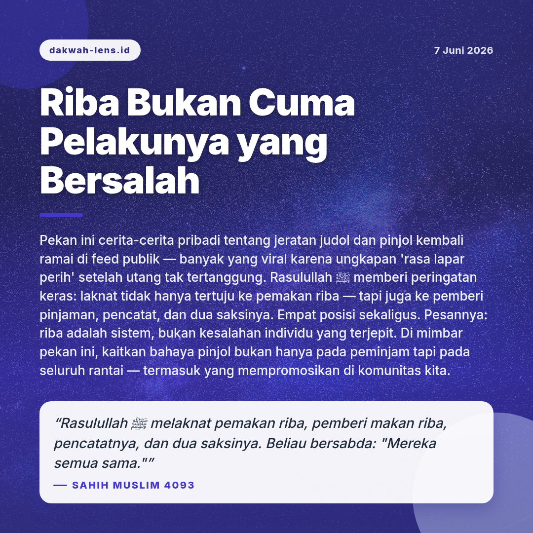 Khutbah — Patologi Sosial Digital