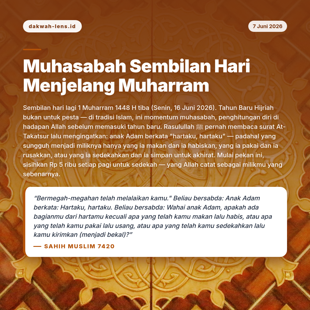 Ajakan Sunnah — Patologi Sosial Digital