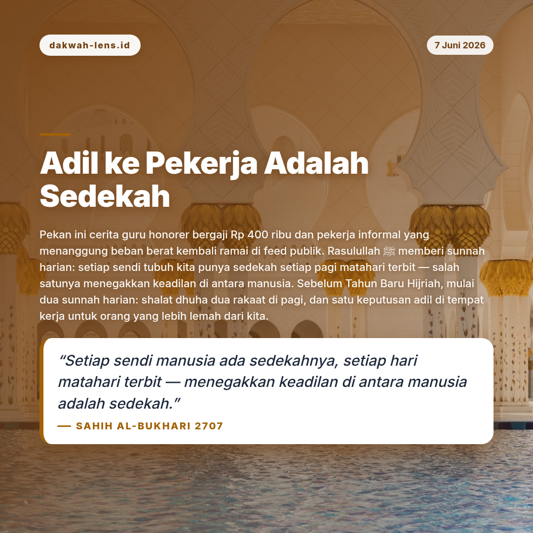 Ajakan Sunnah — Pekerja & Pertanian Rakyat