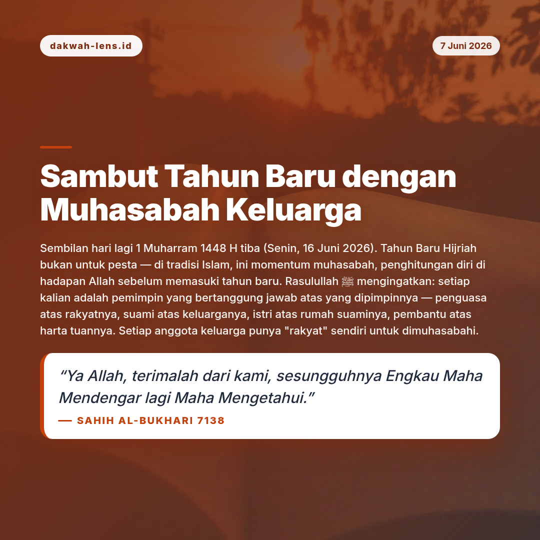 Ajakan Sunnah — Pemerintahan & Kebijakan
