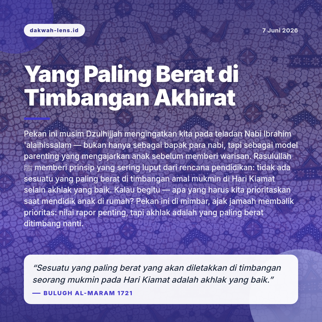 Khutbah — Pendidikan & SDM