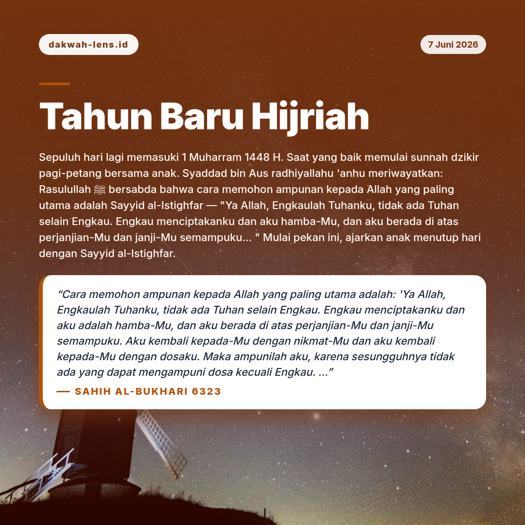 Ajakan Sunnah — Pendidikan & SDM