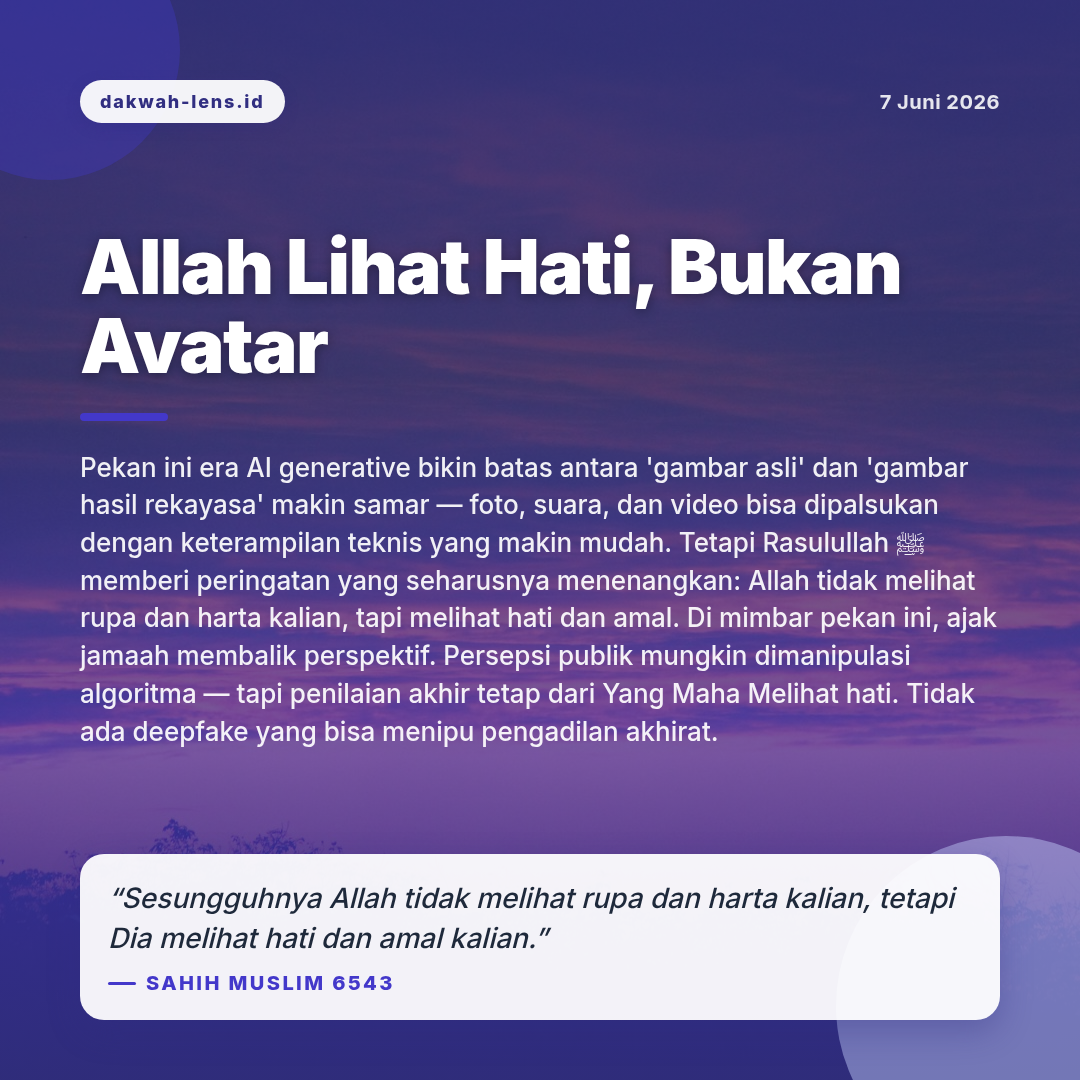Khutbah — Teknologi & AI