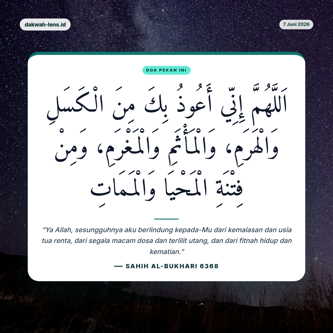 Doa Pekan Ini — Teknologi & AI