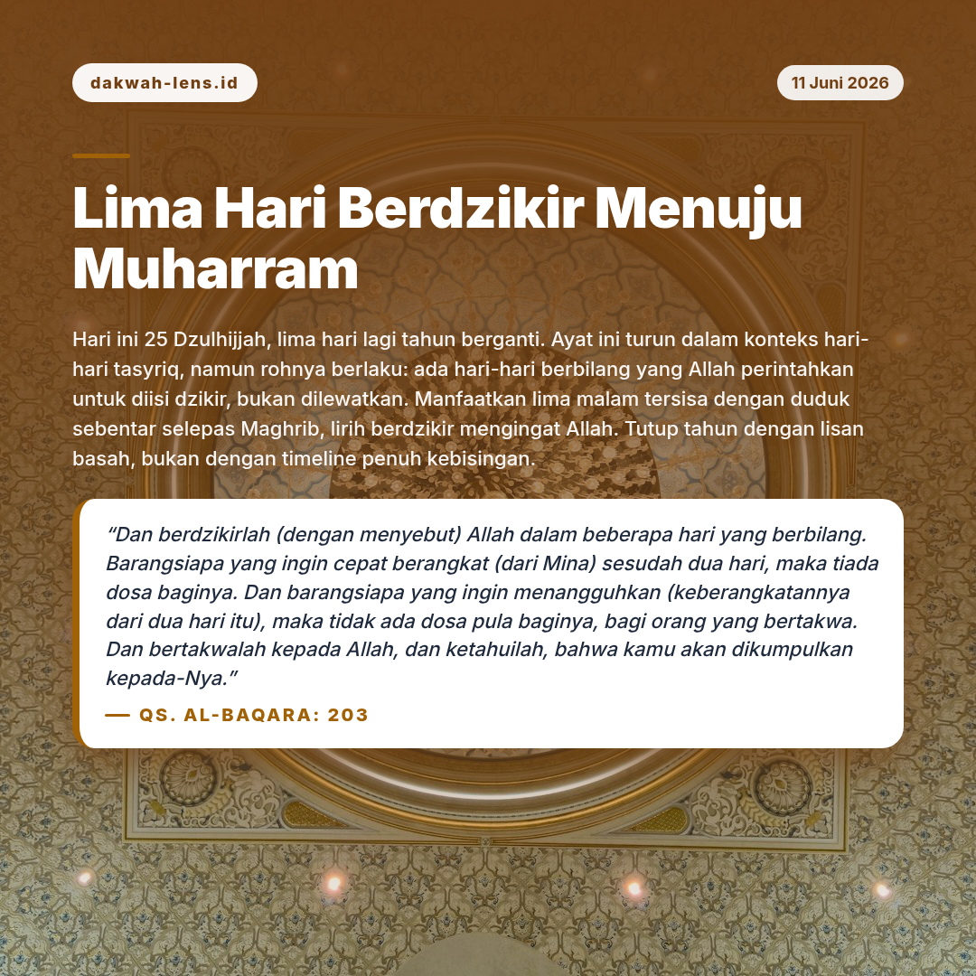 Ajakan Sunnah — Aqidah & Ibadah