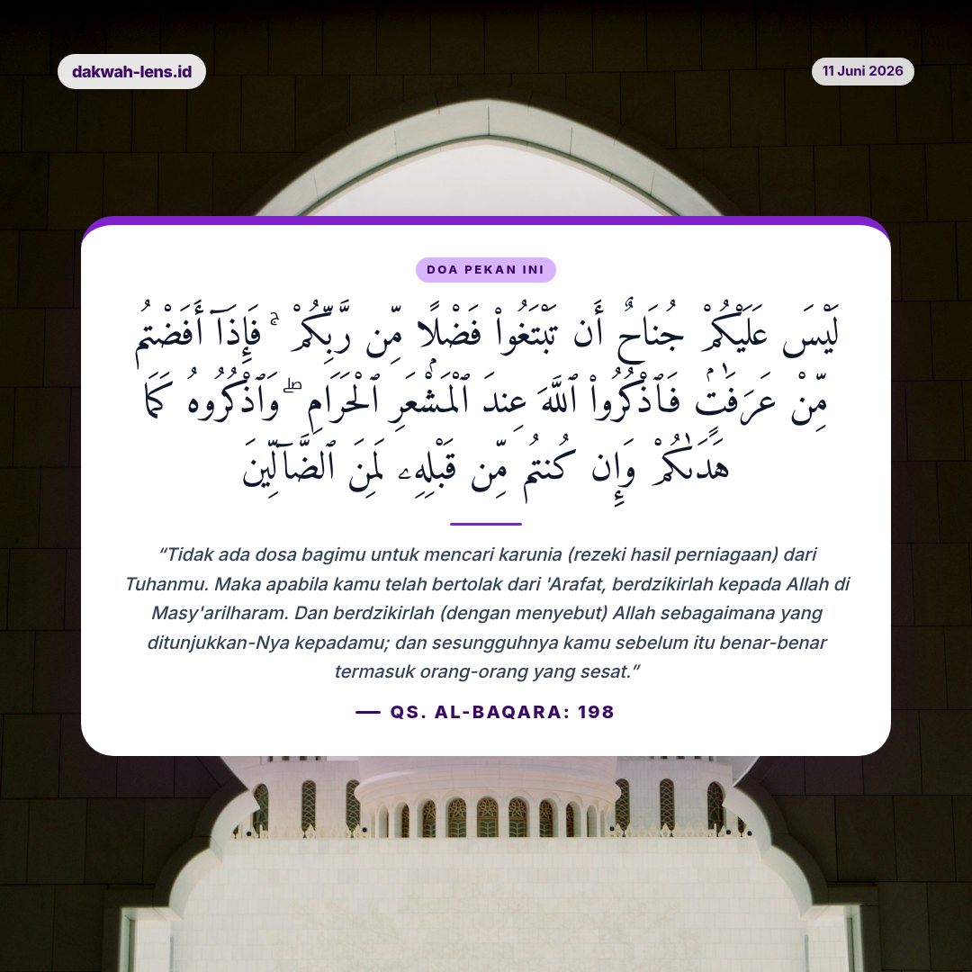 Doa Pekan Ini — Aqidah & Ibadah