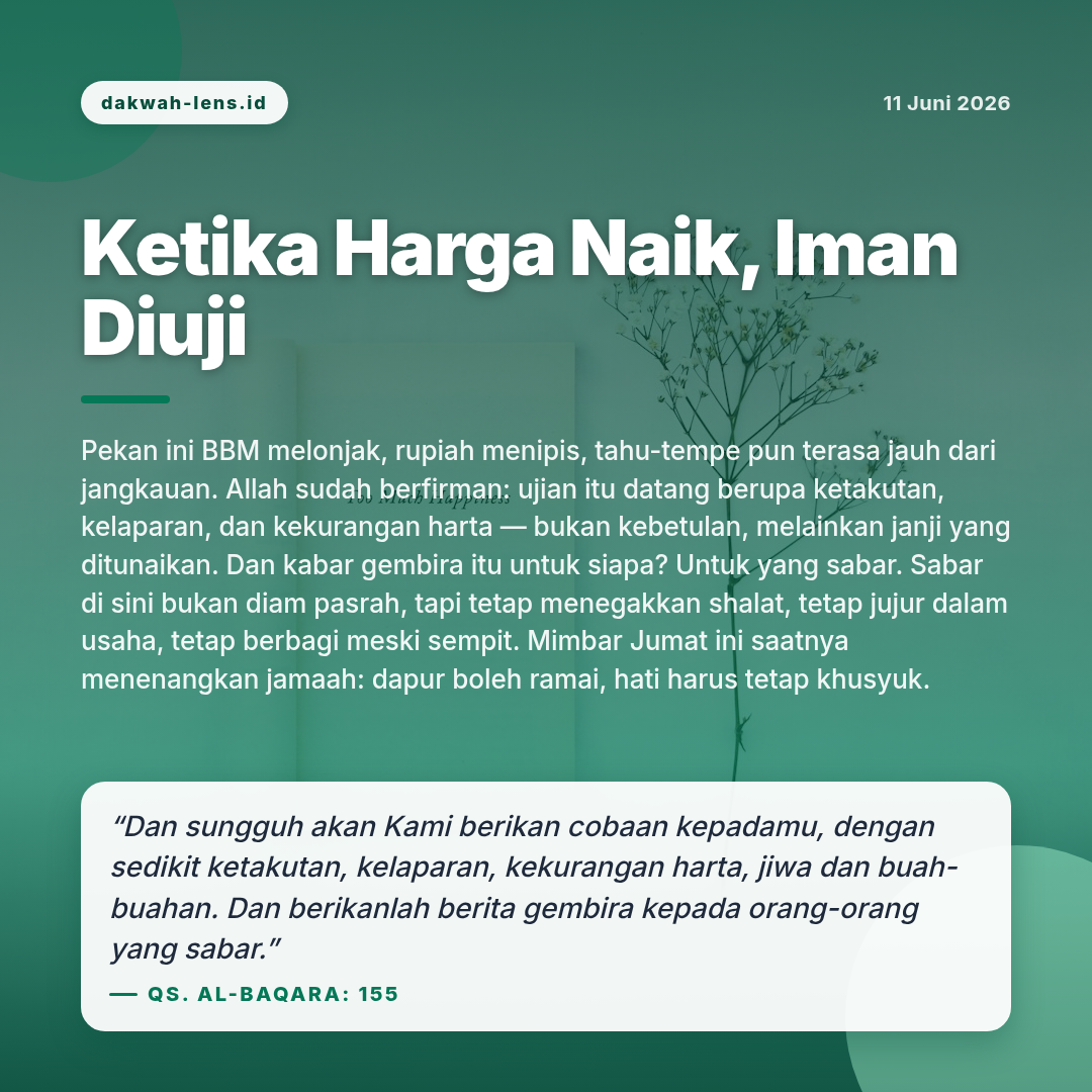 Khutbah — Ekonomi & Bisnis