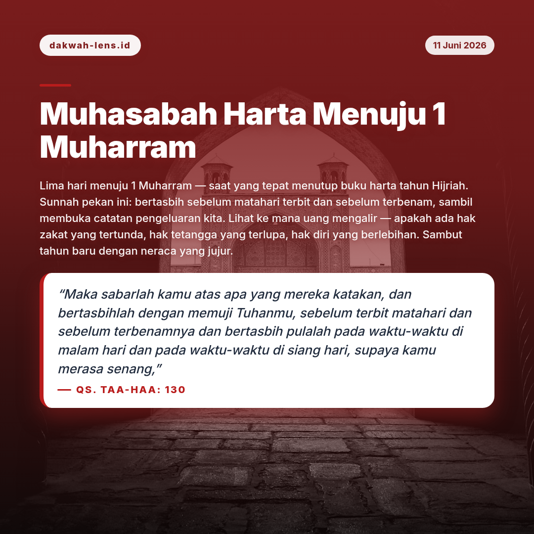 Ajakan Sunnah — Ekonomi & Bisnis