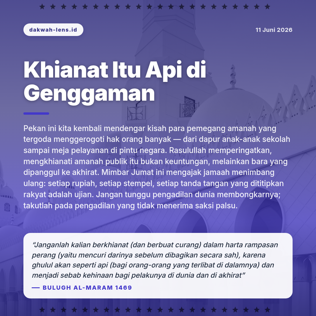 Khutbah — Hukum & Keadilan