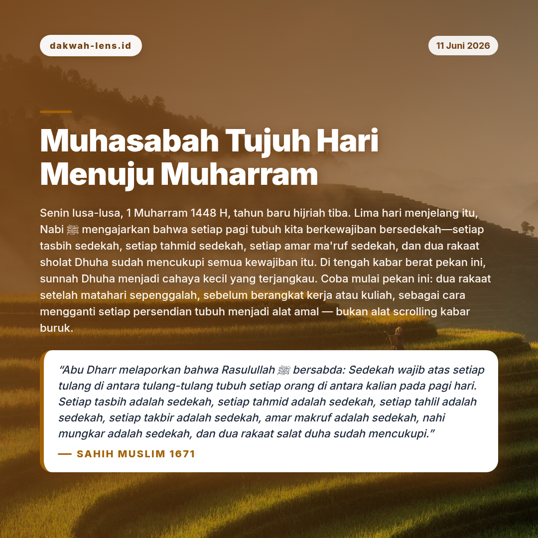 Ajakan Sunnah — Konflik & Geopolitik
