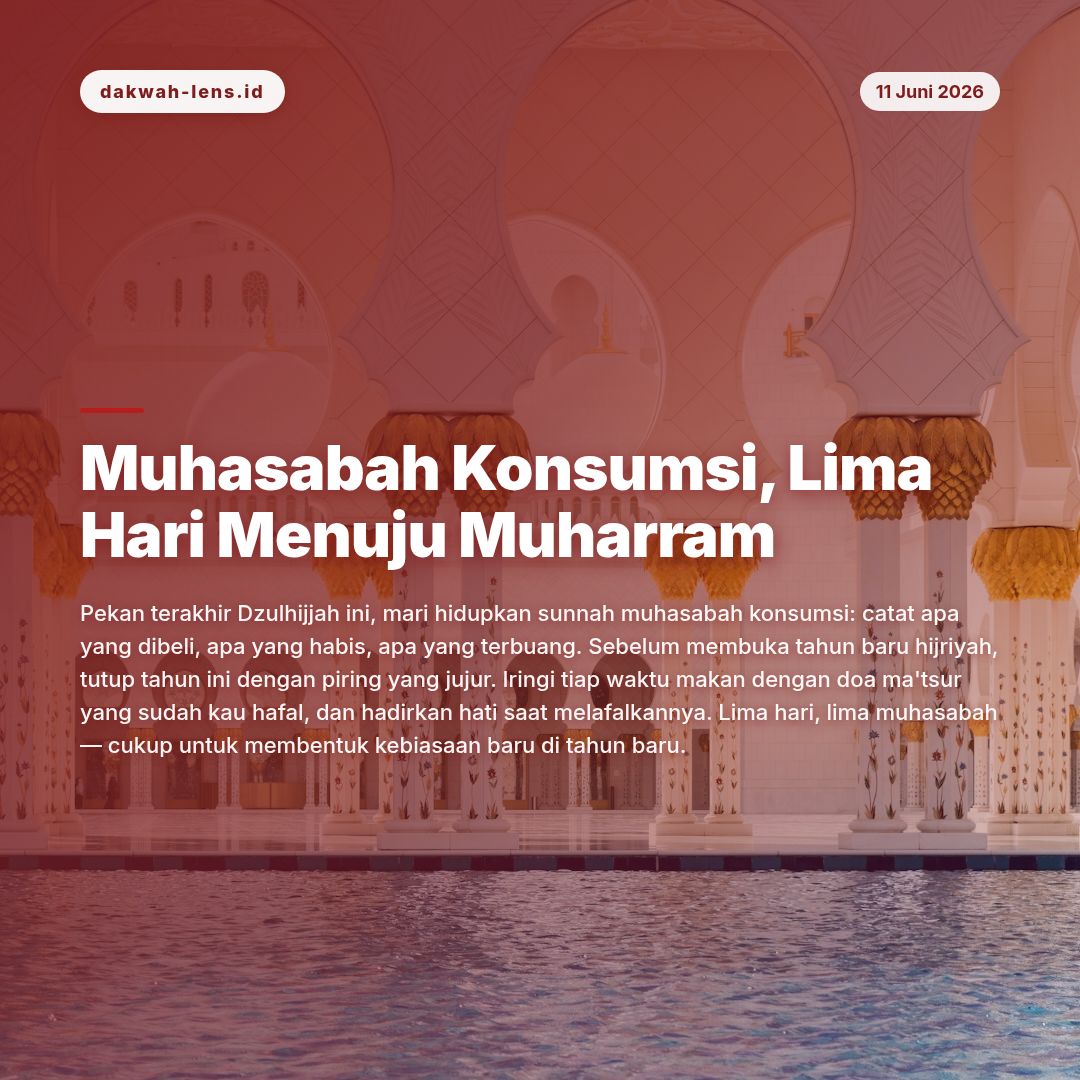 Ajakan Sunnah — Lingkungan & Bencana