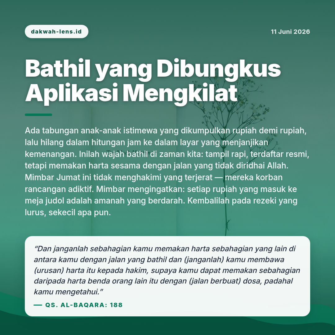 Khutbah — Patologi Sosial Digital