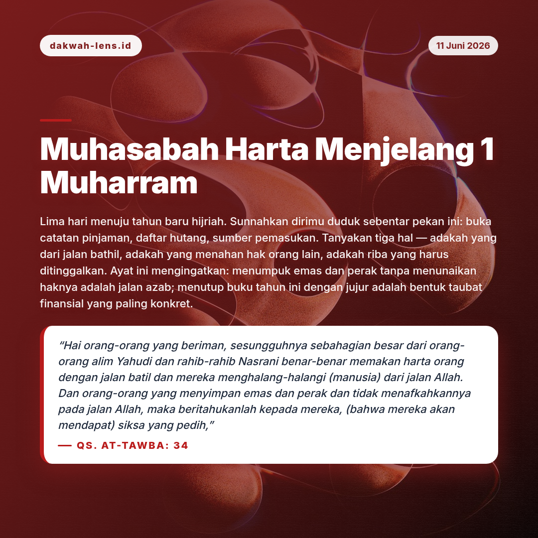 Ajakan Sunnah — Patologi Sosial Digital