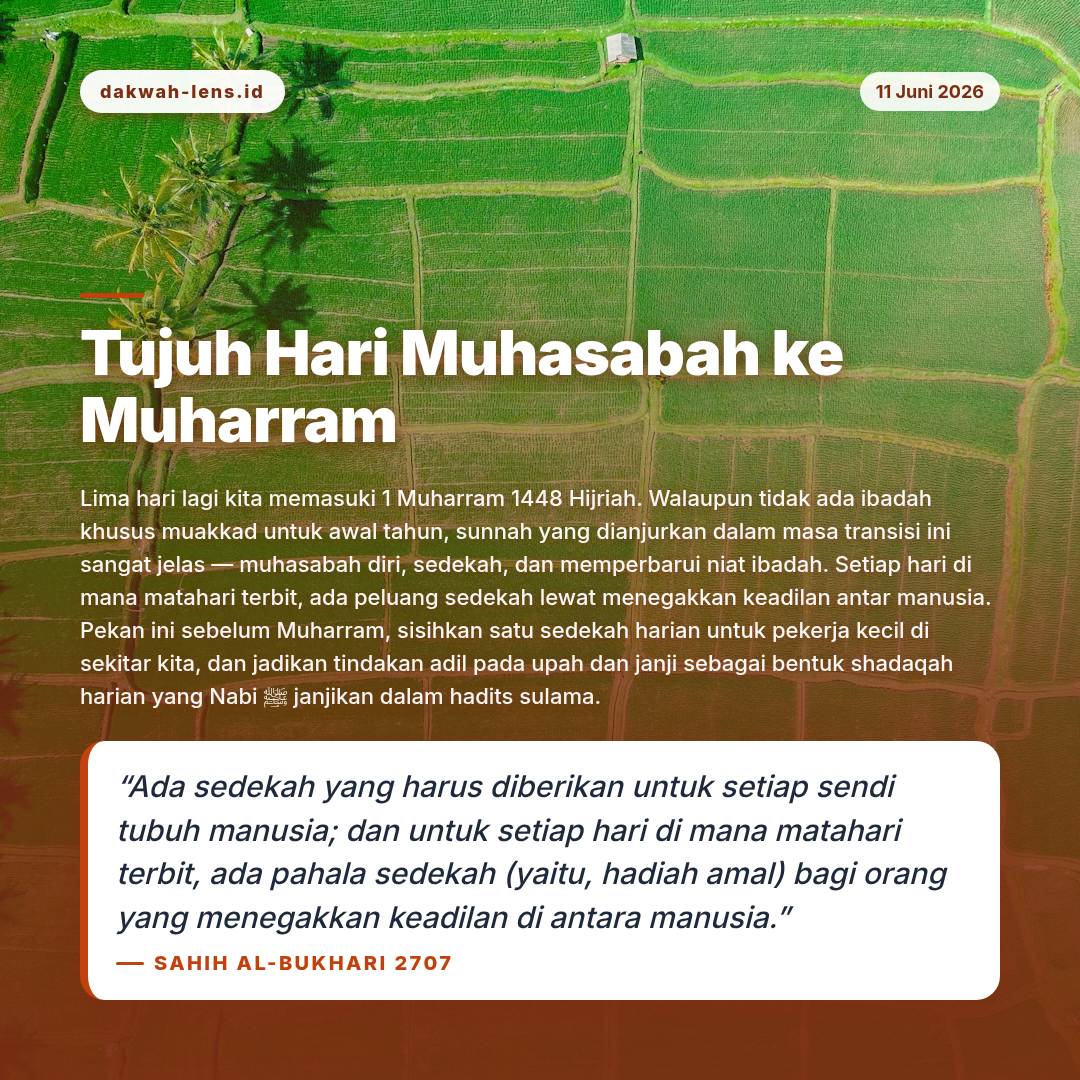 Ajakan Sunnah — Pekerja & Pertanian Rakyat