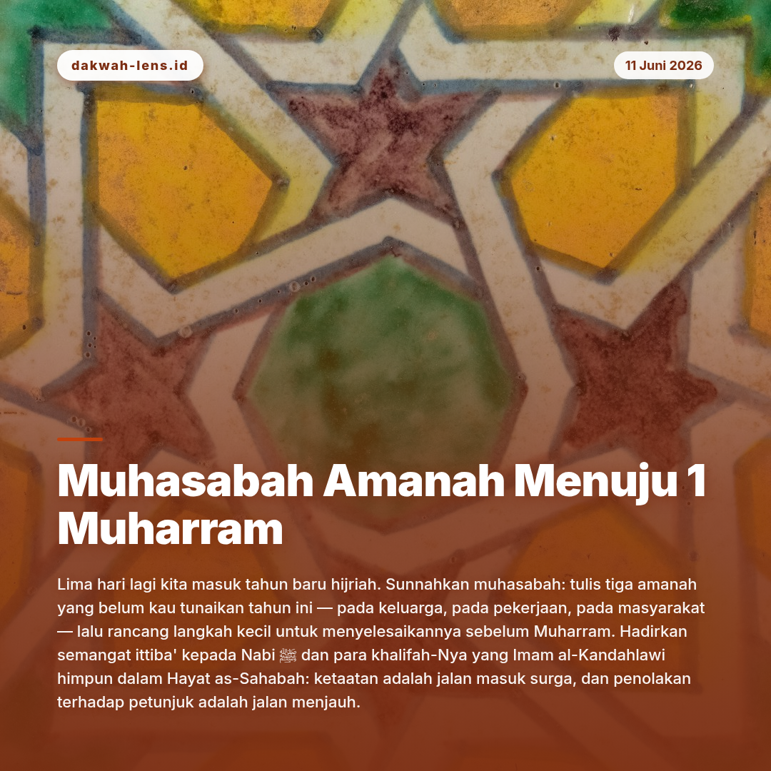 Ajakan Sunnah — Pemerintahan & Kebijakan