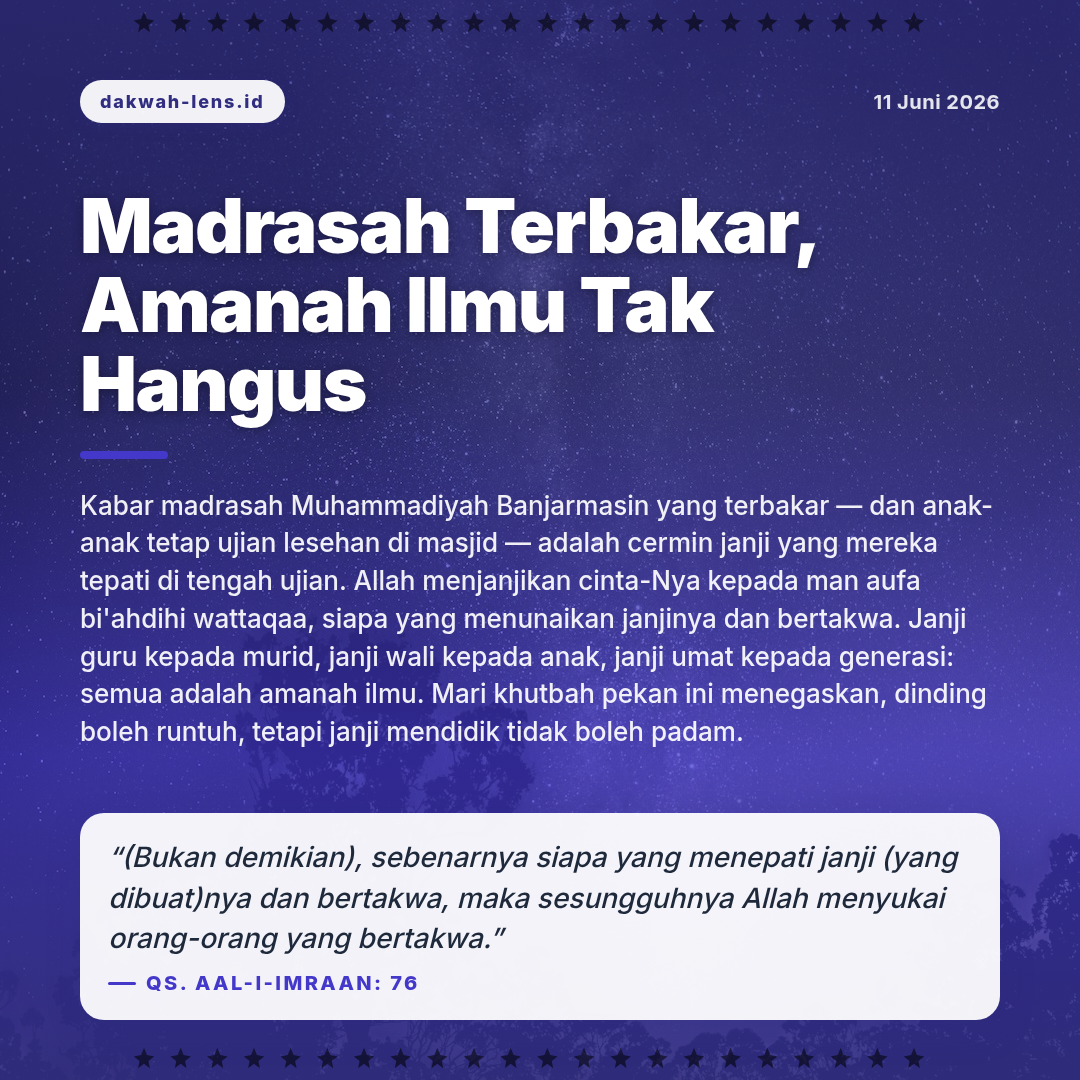 Khutbah — Pendidikan & SDM
