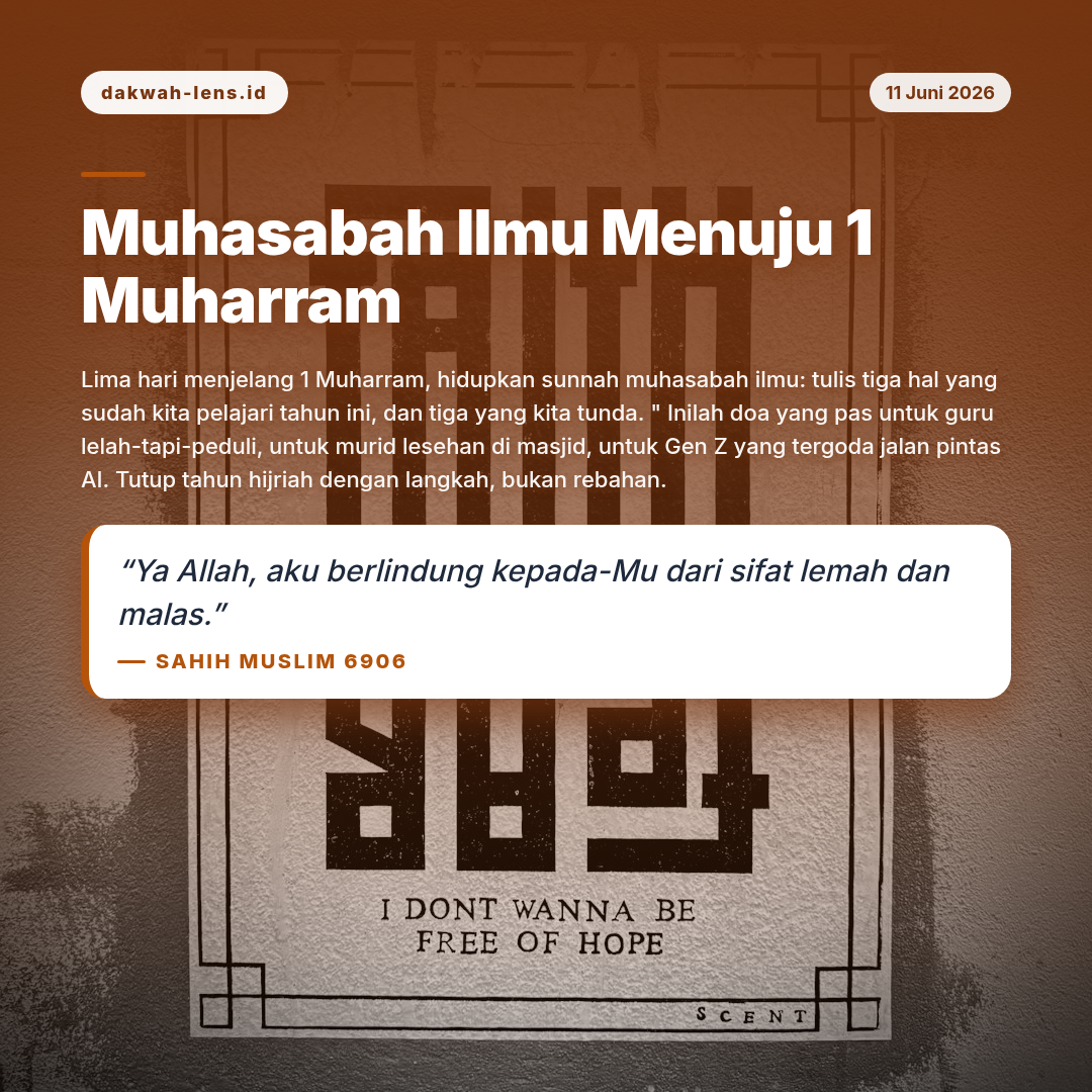 Ajakan Sunnah — Pendidikan & SDM