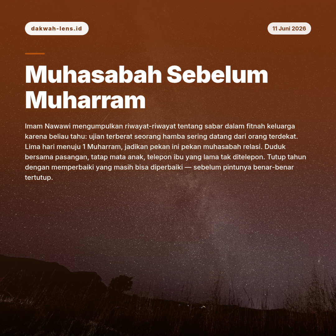 Ajakan Sunnah — Sosial & Keluarga