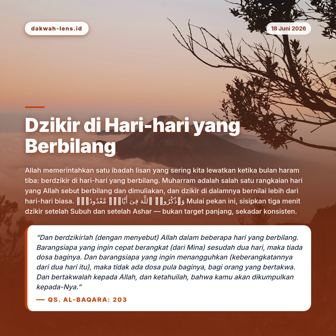 Ajakan Sunnah — Aqidah & Ibadah