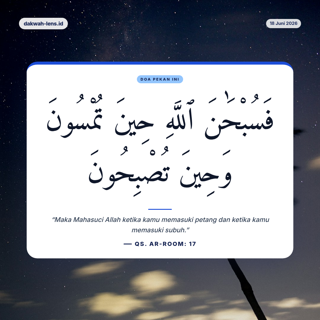 Doa Pekan Ini — Aqidah & Ibadah