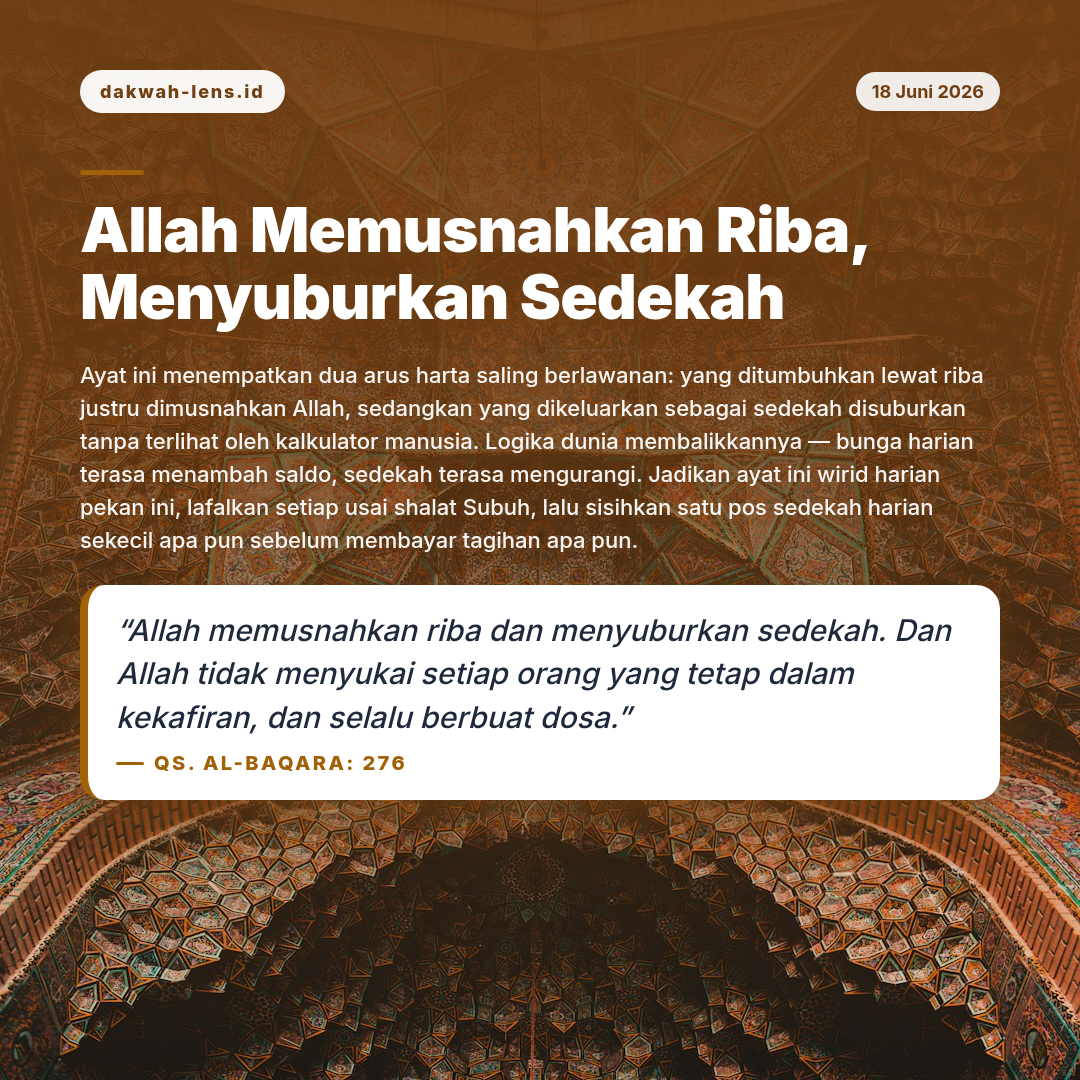 Ajakan Sunnah — Ekonomi & Bisnis