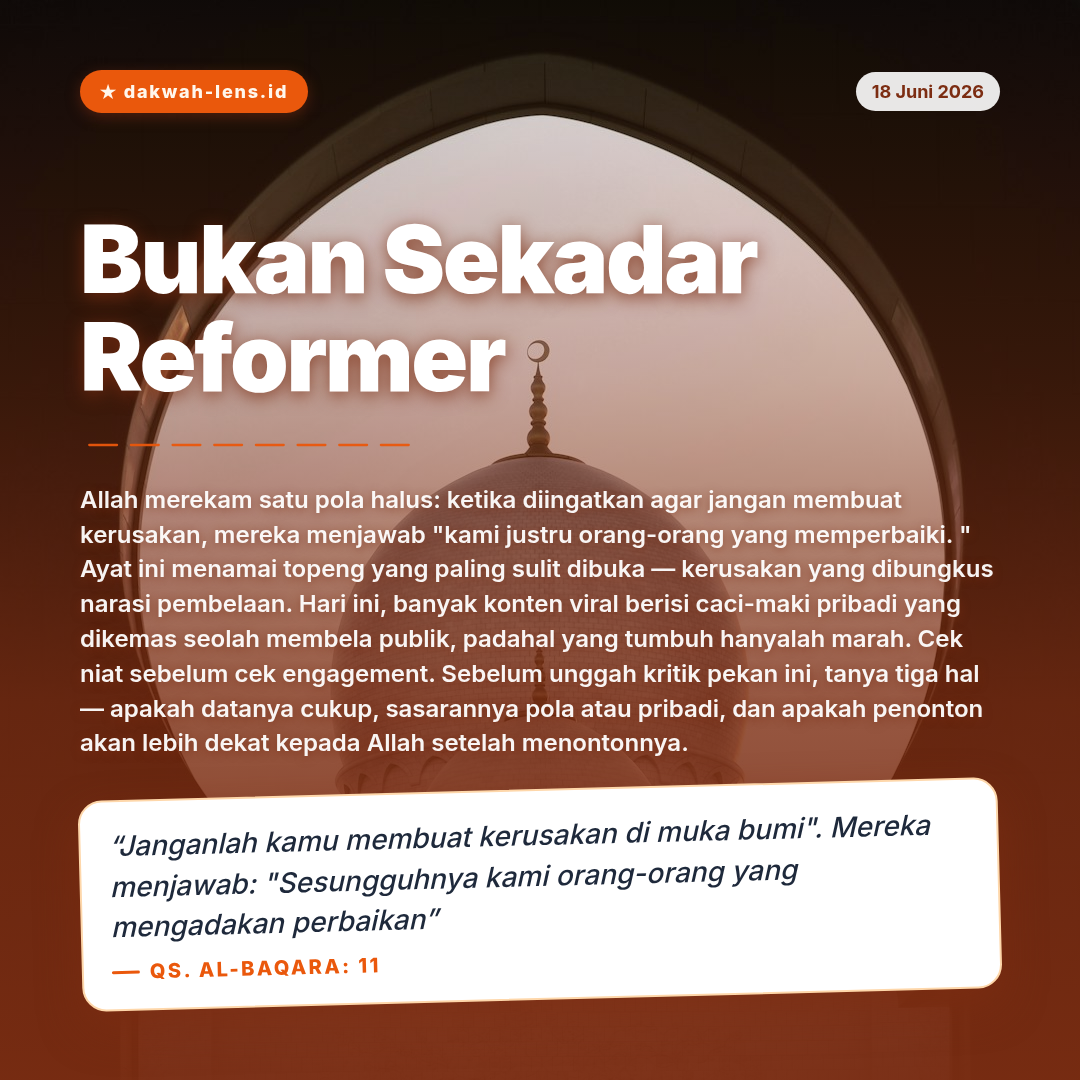 Hook Konten — Hukum & Keadilan