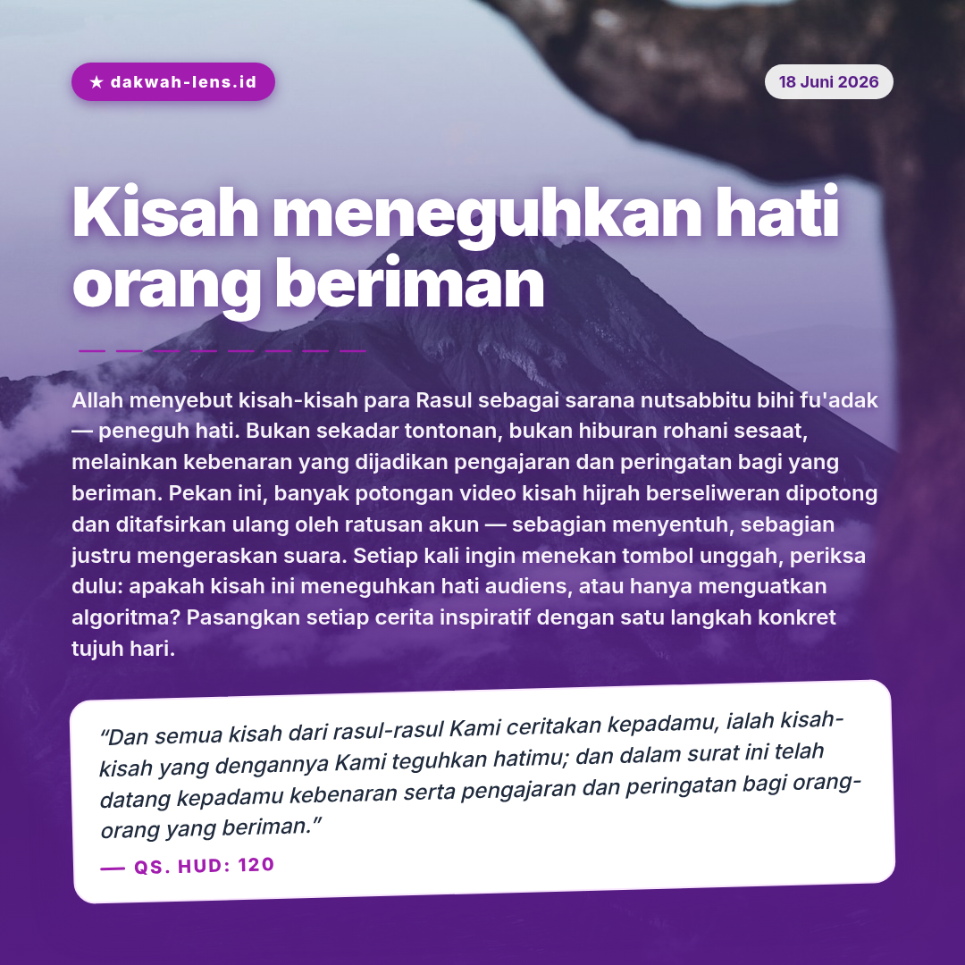 Hook Konten — Inspirasi & Kisah Pribadi