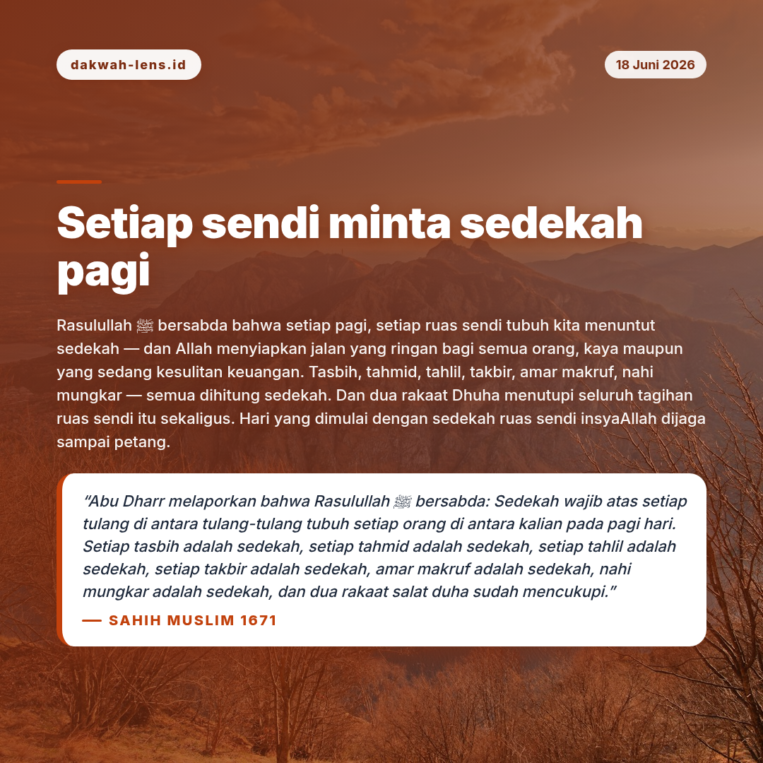 Ajakan Sunnah — Inspirasi & Kisah Pribadi