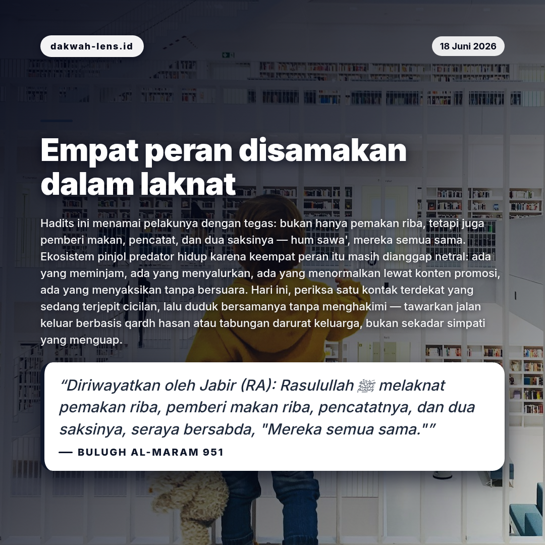 Aksi Sosial — Patologi Sosial Digital
