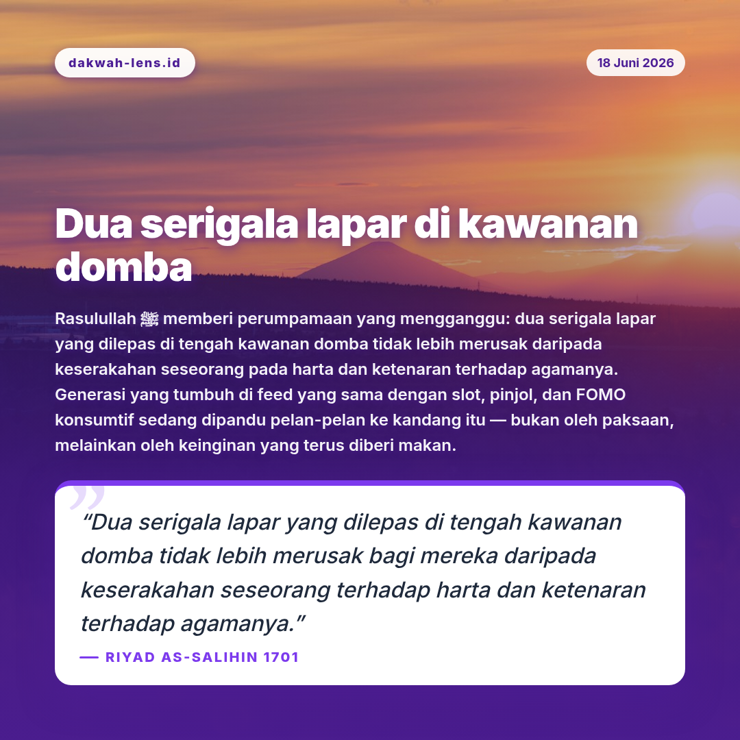 Refleksi Gen Z — Patologi Sosial Digital
