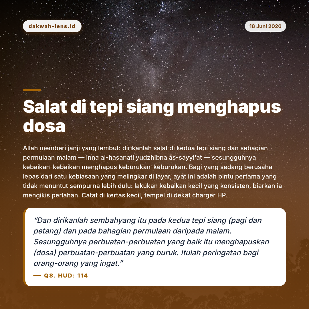 Ajakan Sunnah — Patologi Sosial Digital