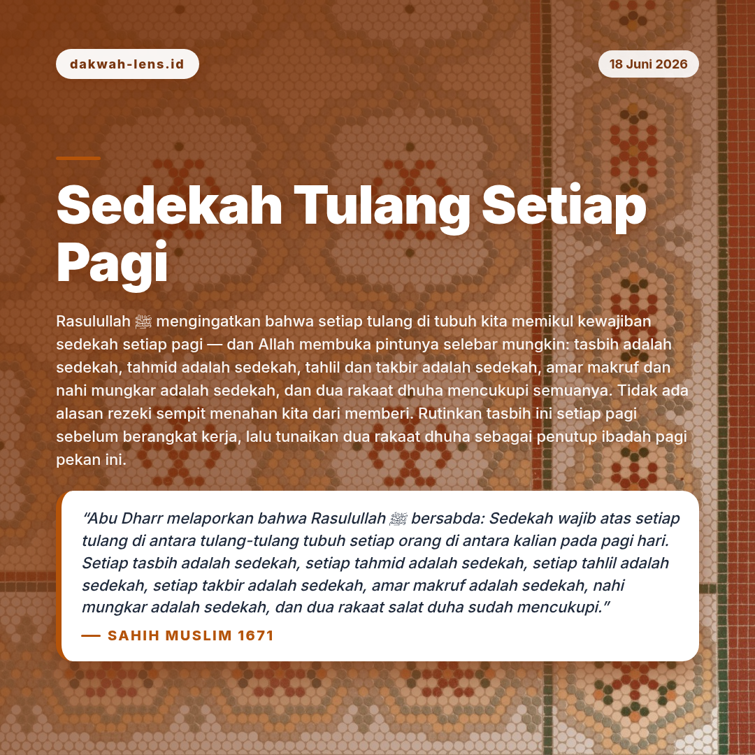 Ajakan Sunnah — Pekerja & Pertanian Rakyat