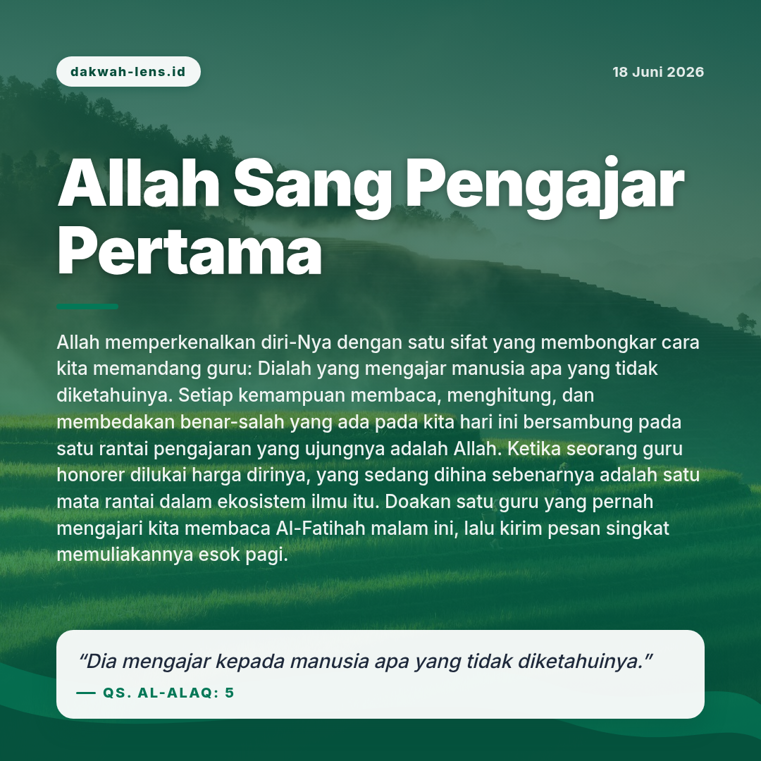 Khutbah — Pendidikan & SDM