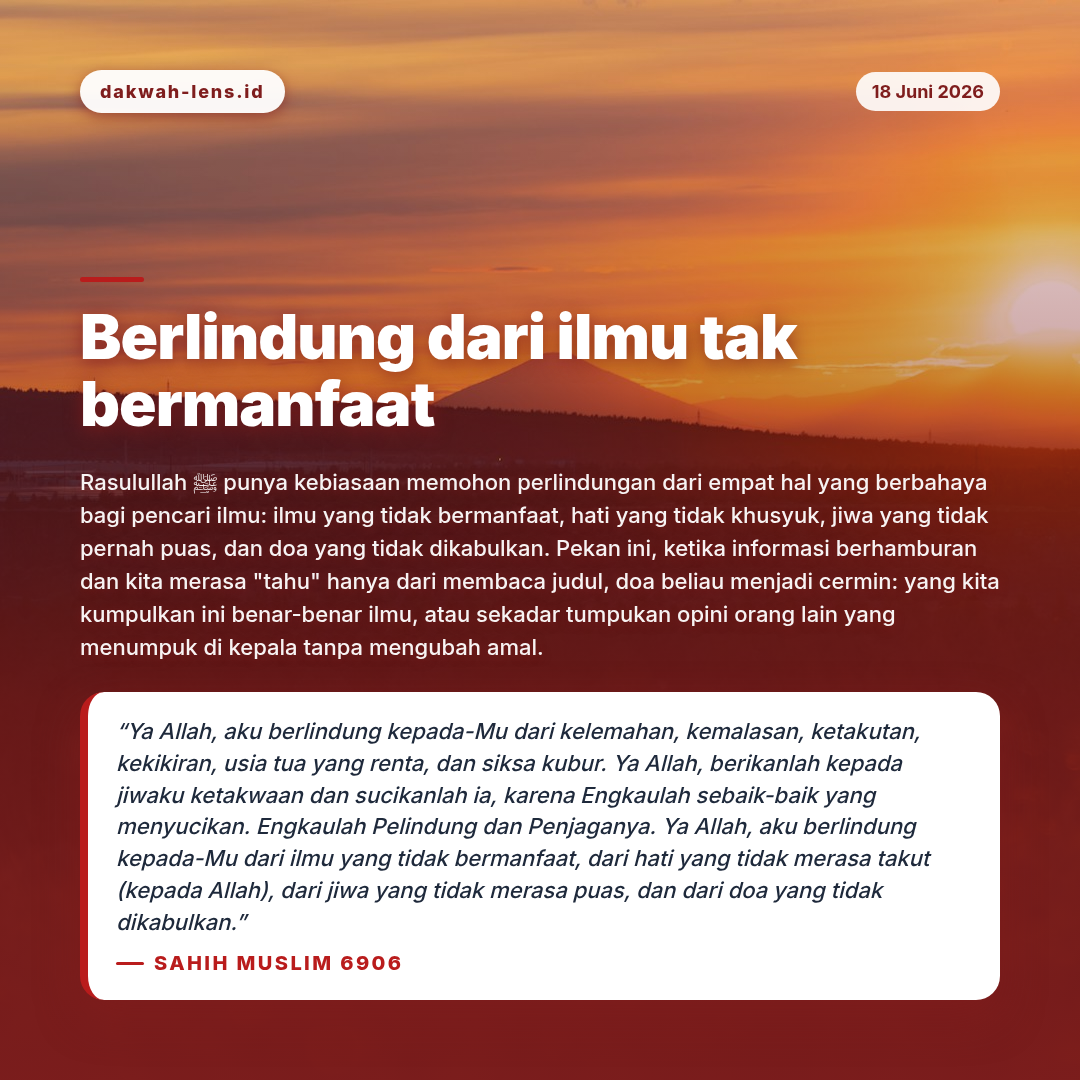 Ajakan Sunnah — Pendidikan & SDM