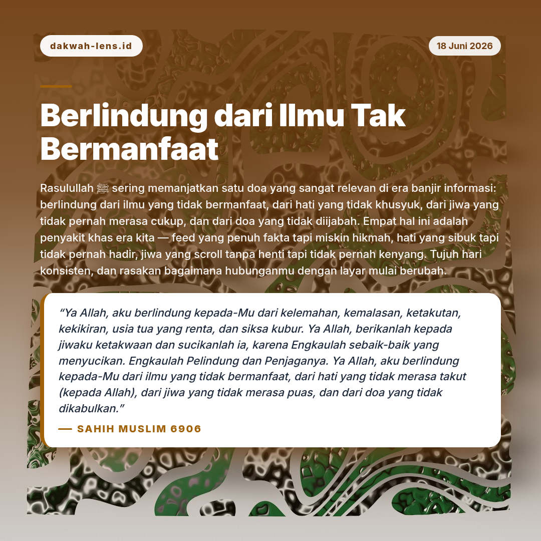 Ajakan Sunnah — Teknologi & AI