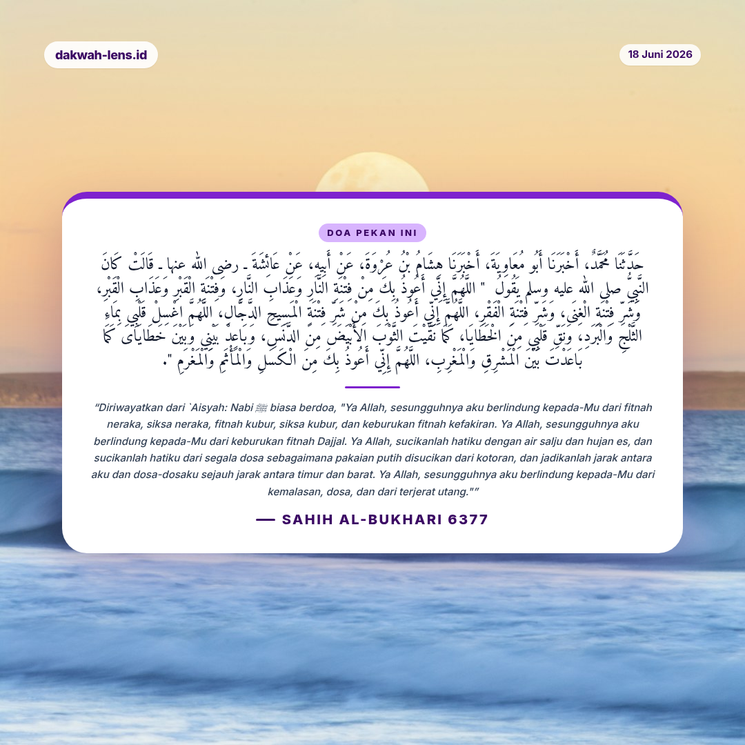 Doa Pekan Ini — Teknologi & AI