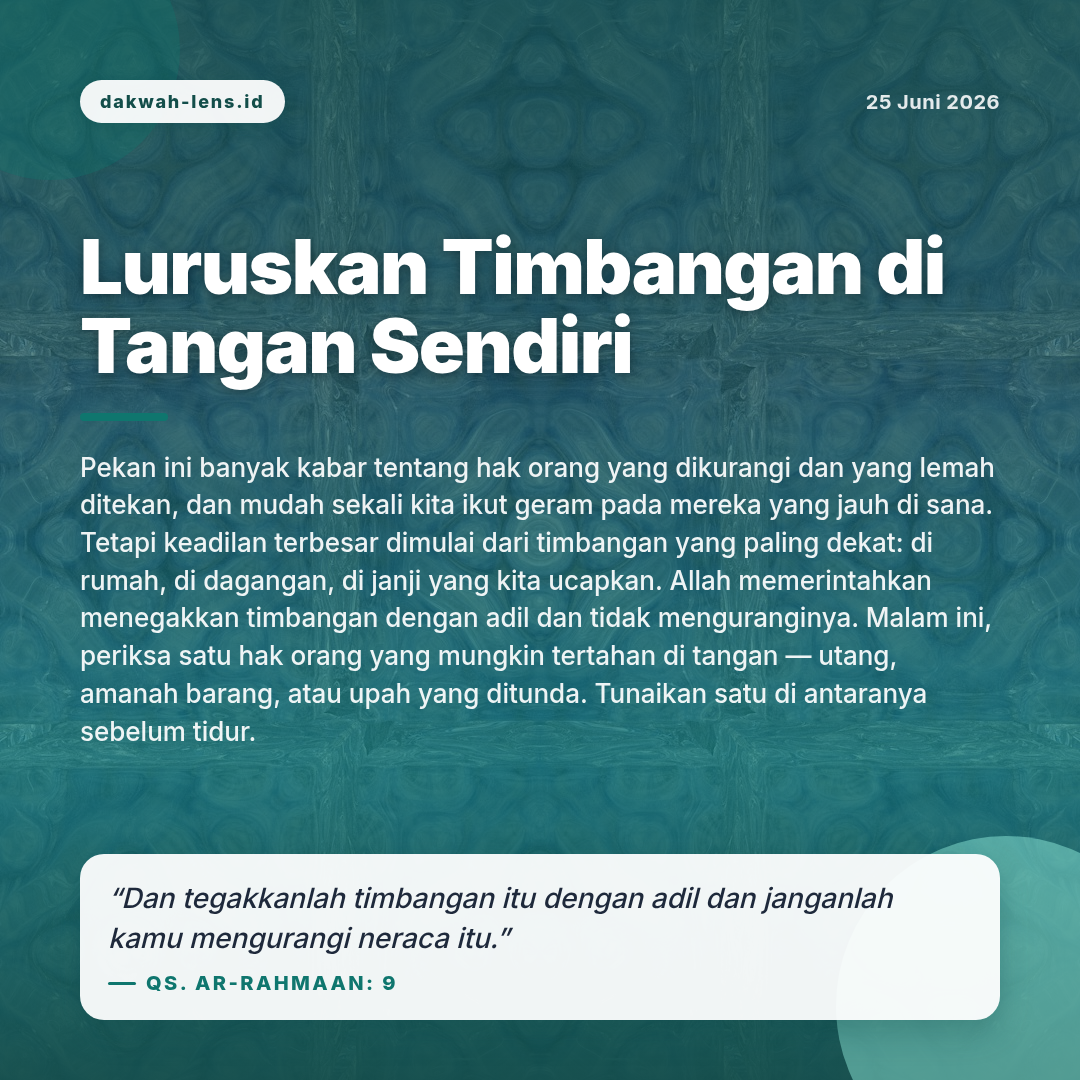 Khutbah — Hukum & Keadilan