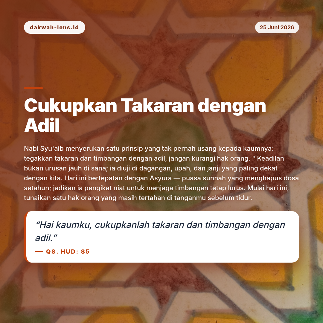 Ajakan Sunnah — Hukum & Keadilan