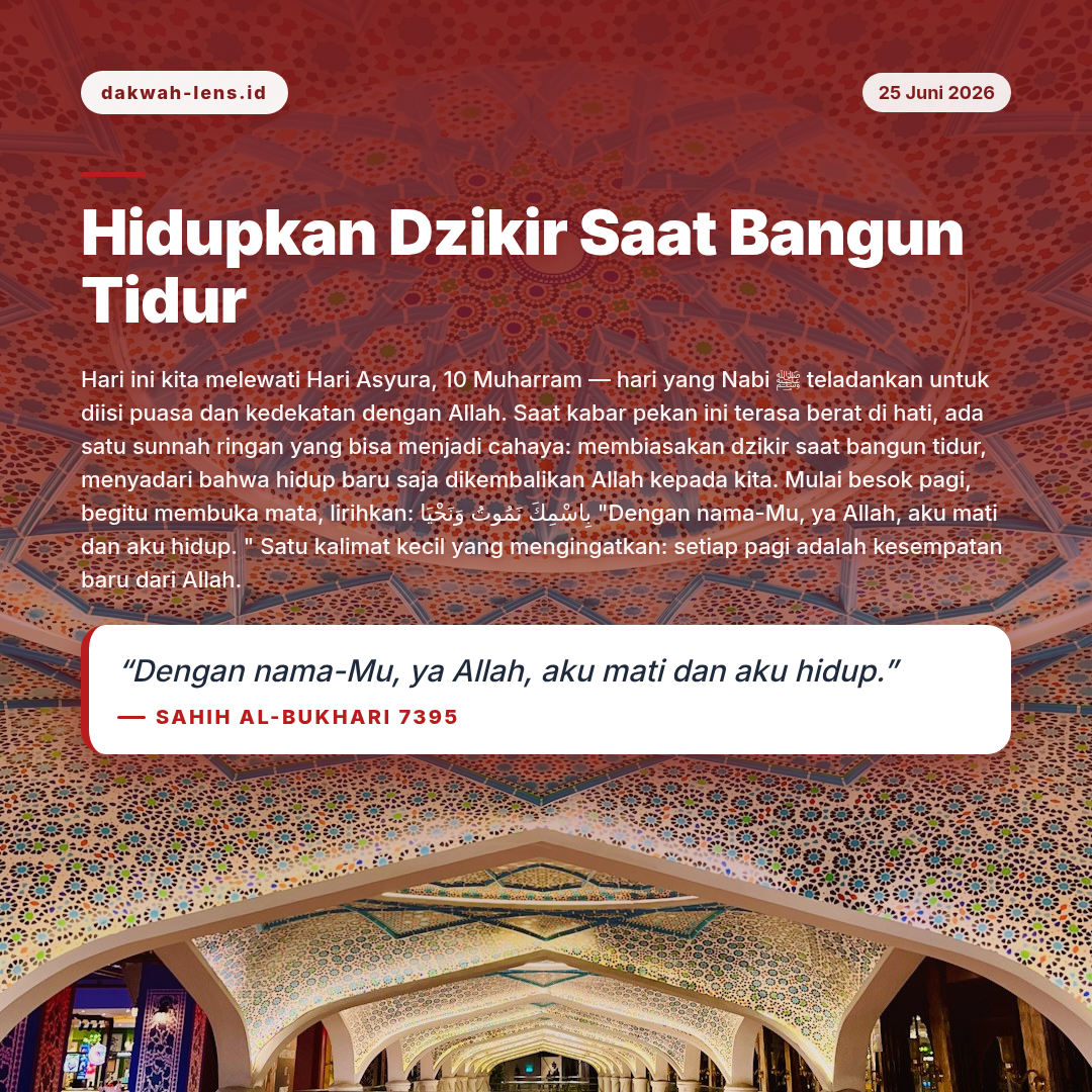 Ajakan Sunnah — Inspirasi & Kisah Pribadi
