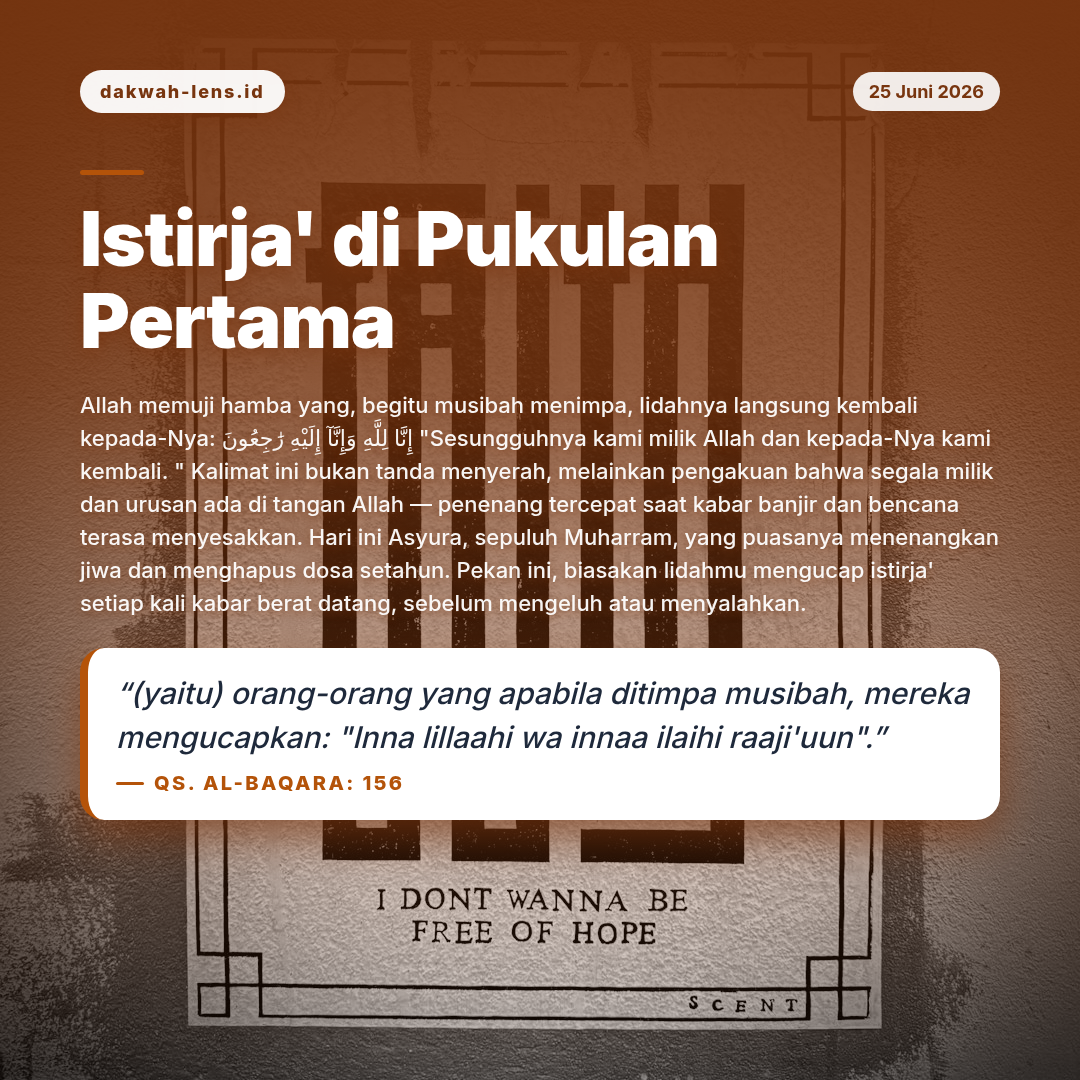 Ajakan Sunnah — Lingkungan & Bencana