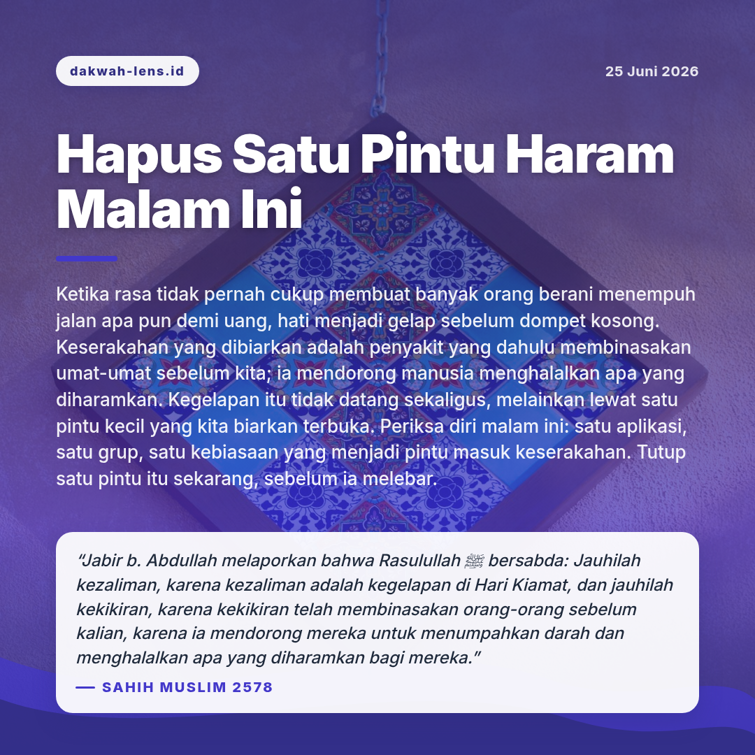 Khutbah — Patologi Sosial Digital