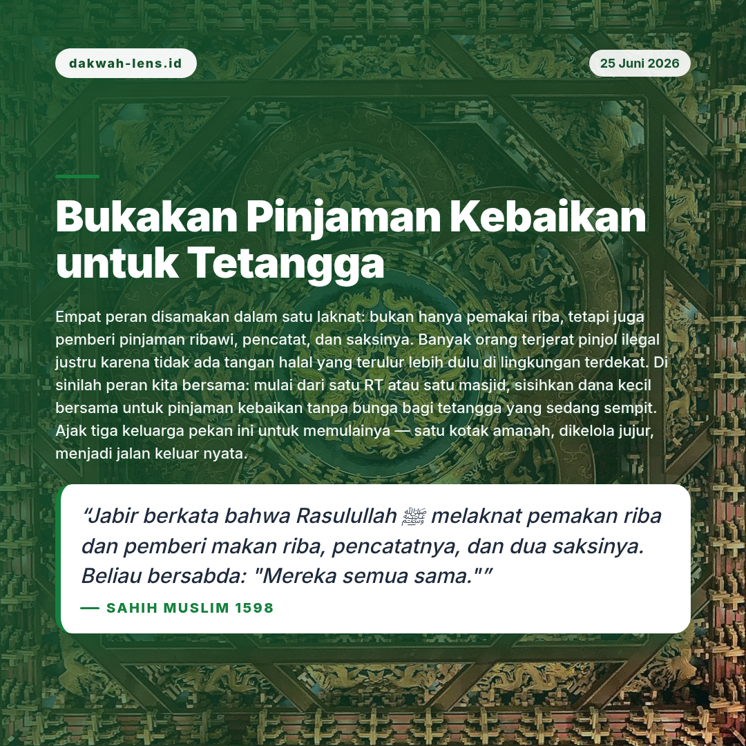 Aksi Sosial — Patologi Sosial Digital